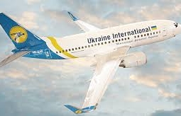 Украинские самолеты начали летать в Казахстан в обход России
