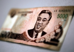 С северокорейской банкноты убрали изображение Ким Ир Сена