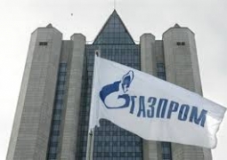 «Газпром» меняет ценовую политику