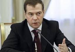 Хакеры «отправили» в отставку премьера России Дмитрия Медведева