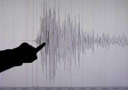 Землетрясение магнитудой 5,2 произошло в Алматы