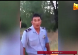 В Сети набирает обороты видео драки между финполовцами и полицейским близ Алматы