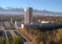 КазНУ признан одним из 50-ти самых высокотехнологичных университетов мира