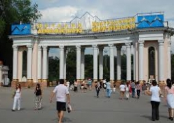 Центральный парк Алматы перенесет горожан в прошлое