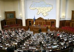 Советник президента Украины назвал сроки роспуска парламента страны