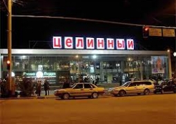 В Алматы распродают кинотеатры