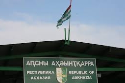 Абхазия попросила Казахстан признать независимость страны