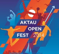Aktau Open Fest стартует на набережной 30 августа