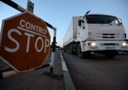 Все грузовики российского гуманитарного конвоя добрались до Луганска