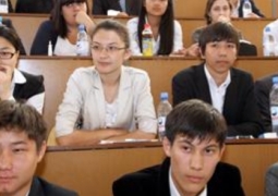 В Казахстане первая техническая специальность будет бесплатной