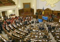 Президент Украины досрочно прекратил полномочия Верховной Рады