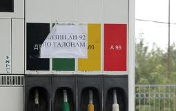 Топливная ассоциация Казахстана обвинила госорганы в намеренном создании дефицита бензина