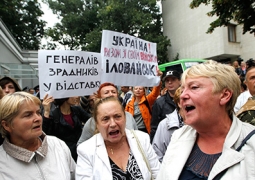 Майдан-3: протестующие потребовали импичмента Петра Порошенко