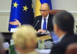 В Раду внесли закон, запрещающий членство Украины в ТС и ЕАЭС