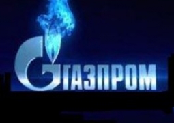 "Газпром" предоставит Украине скидку в 100 долларов