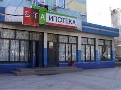 Казком и Кенес Ракишев купят у «БТА Ипотека» акции БТА