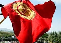 Кыргызстанские депутаты предложили переименовать страну в Кыргыз Эл
