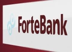 Объединенный Альянс, Темир и Forte будет называться Forte bank