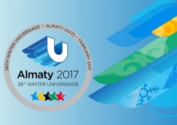В Алматы началось строительство главного спортивного сооружения Универсиады-2017