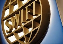 Отключить Россию от финансовой системы SWIFT предлагает правительство Великобритании
