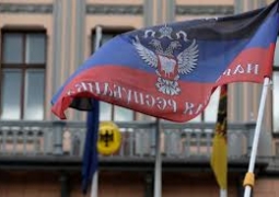 ДНР и ЛНР потребовали от Киева признать их особый статус