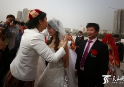 В СУАР уйгурам решили платить за брак с ханьцами 