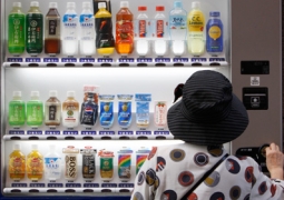 В Японии торговые автоматы научились предупреждать о землетрясении