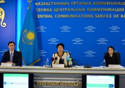 Казахстанские школьники перед поступлением в колледж смогут пройти обучение в онлайн-режиме