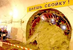В Алматы перенесли сроки сдачи новых станций метро 