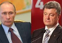 Петр Порошенко обсудил с российским коллегой соглашение об ассоциации Украины с ЕС