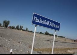 Восстановить кызылагашскую плотину поручил глава Алматинской области