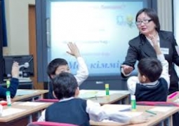 15 школ и 6 колледжей подключат к системе электронного обучения в Мангистауской области