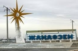 Жанаозен назван самым популярным для внутренней миграции городом Казахстана