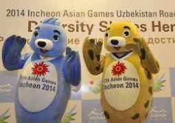 $10 тыс. выплатят казахстанским спортсменам за "золото" на Азиатских играх в Инчхоне