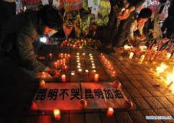 К смертной казни приговорены организаторы теракта в Куньмине