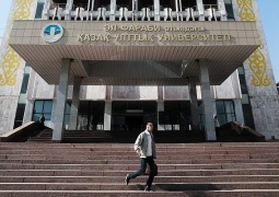 9 казахстанских университетов вошли в число лучших ВУЗов мира