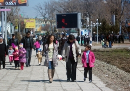 Аргын является наиболее многочисленным казахским родом, - СМИ