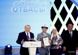 Победителем национального конкурса «Мерейлі отбасы» стала семья Бимаханбетовых из Южного Казахстана