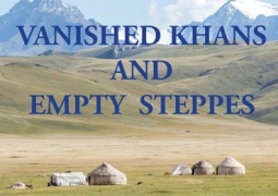 Книгу про Казахстан выпустили в Лондоне