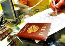 В российских паспортах может появиться графа о согласии на изъятие органов