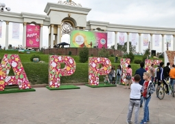 100 тысяч гостей собрал Apple Fest в Алматы (ВИДЕО)