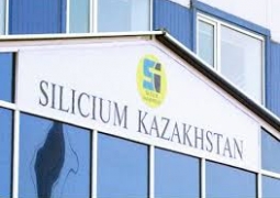 Карагандинский завод «Silicium Kazakhstan» запустят в октябре