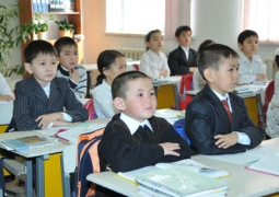 В школах Жамбылской области преподавание ведется на семи языках