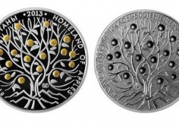 Казахстанская монета «Родина яблок» признана лучшей в мире 