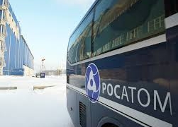 В преддверии строительства АЭС в Казахстане "Росатом" откроет в Астане инфоцентр по атомной энергии