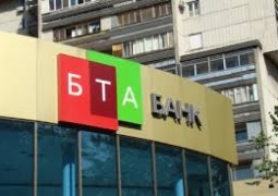 Казком и К.Ракишев увеличили свои доли в БТА Банке до 47,415% каждый