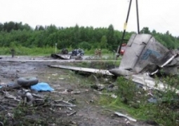 Обнаружены фрагменты тел летчиков разбившегося Су-27