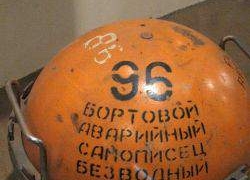 Найдены два «черных ящика» разбившегося в Алматинской области Су-27