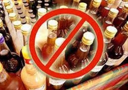 ЕЭК против предложения РФ ограничить 5 литрами ввоз алкоголя из ТС