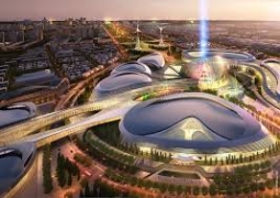 Выставочный комплекс ЕХРО-2017 будет самодостаточным городским районом